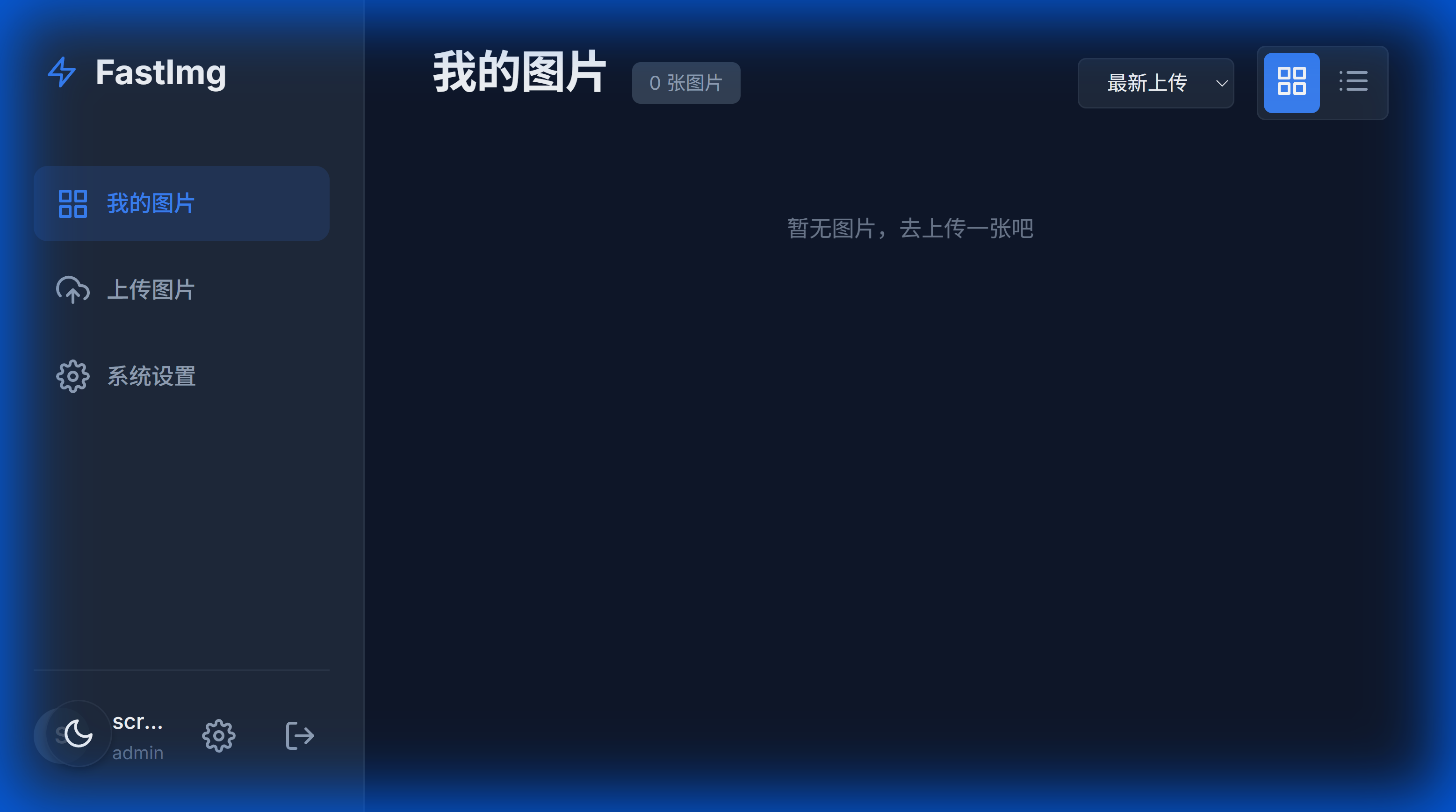 未命名文章 12
